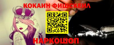 трава Ярославль