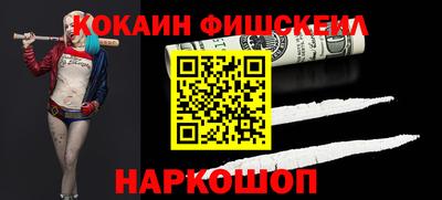 прущие крисы Ярцево
