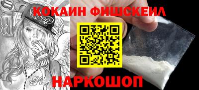 трава Ярославль
