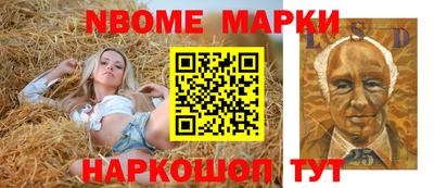 прущие крисы Ярцево