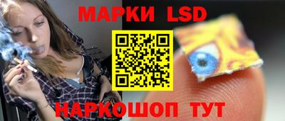 трава Ярославль