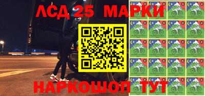 трава Ярославль