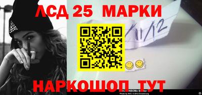 a pvp Янаул