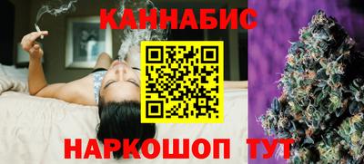 прущие крисы Ярцево