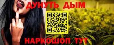 трава Ярославль