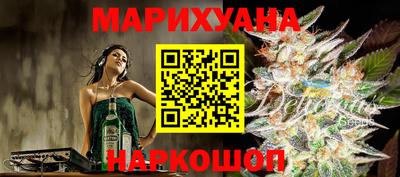 трава Ярославль