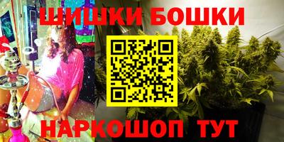 a pvp Янаул