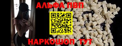 трава Ярославль