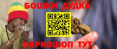 прущие крисы Ярцево