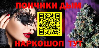 a pvp Янаул