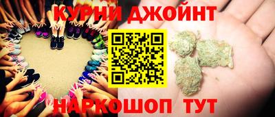 трава Ярославль