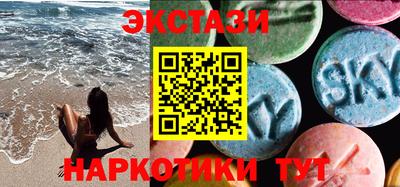 трава Ярославль