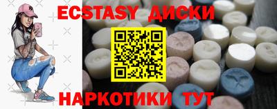 a pvp Янаул