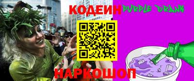 прущие крисы Ярцево