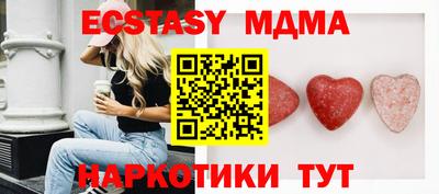 трава Ярославль