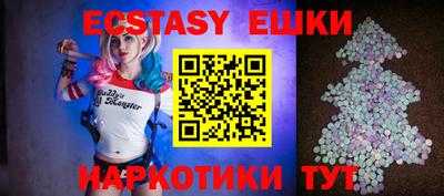 a pvp Янаул