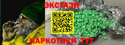 a pvp Янаул