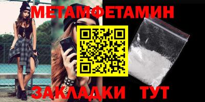 a pvp Янаул