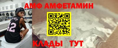 a pvp Янаул