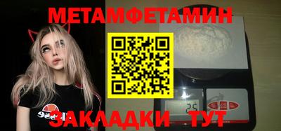 трава Ярославль