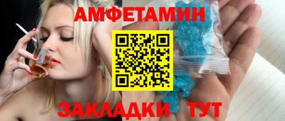 a pvp Янаул
