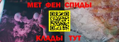 трава Ярославль