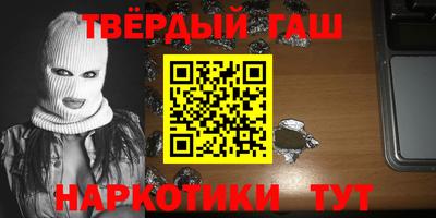 a pvp Янаул
