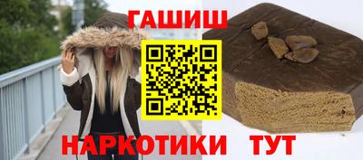 трава Ярославль