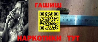 трава Ярославль
